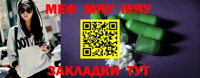 каннабис Обь