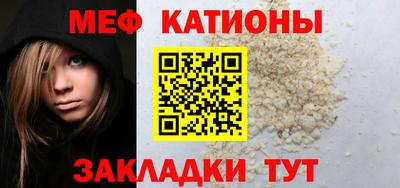 экстази Нягань