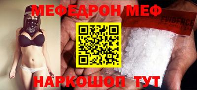 каннабис Обь
