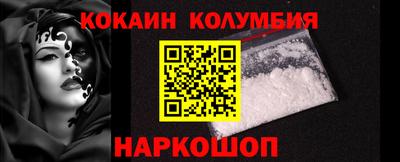 экстази Обнинск