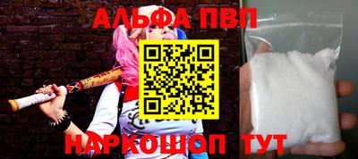 экстази Обнинск