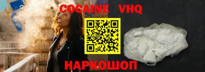 экстази Обнинск