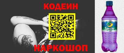 метадон Первоуральск