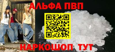 экстази Нягань