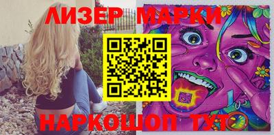 экстази Нягань
