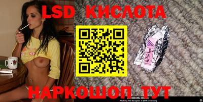 экстази Нягань
