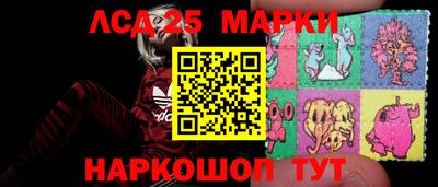 каннабис Обь
