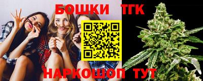 экстази Обнинск