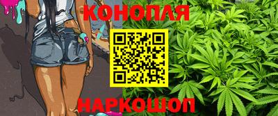 экстази Обнинск