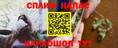 экстази Обнинск