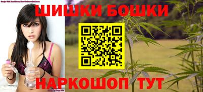 экстази Обнинск