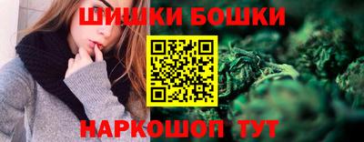 гидра Пенза