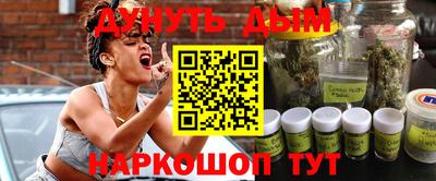 экстази Нягань