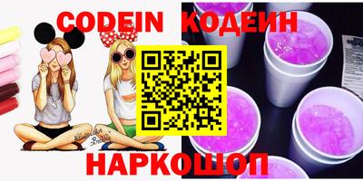 экстази Нягань