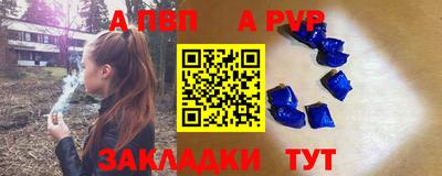 экстази Обнинск