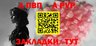экстази Нягань