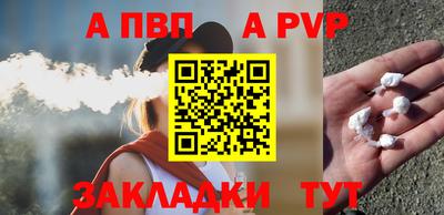 экстази Обнинск