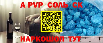экстази Нягань