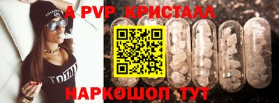 каннабис Обь