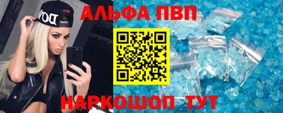 каннабис Обь