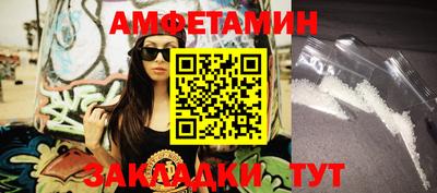 каннабис Обь