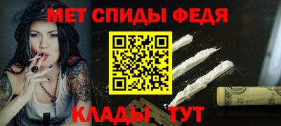 экстази Нягань