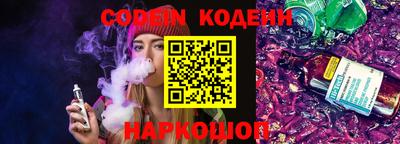 экстази Обнинск