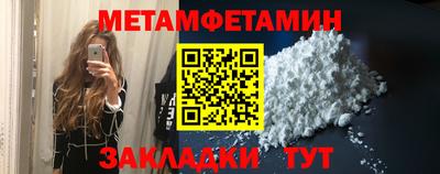 экстази Нягань
