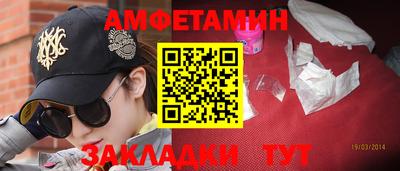 экстази Нягань