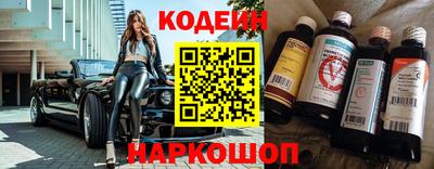 экстази Обнинск
