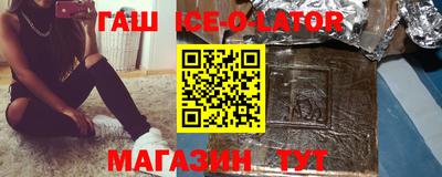 экстази Нягань