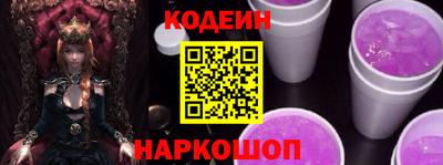 экстази Обнинск