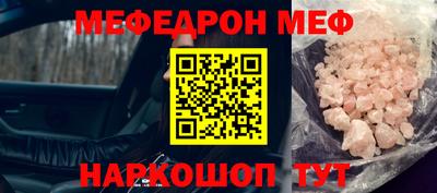 каннабис Обь