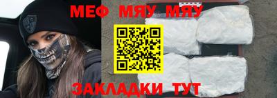 экстази Обнинск