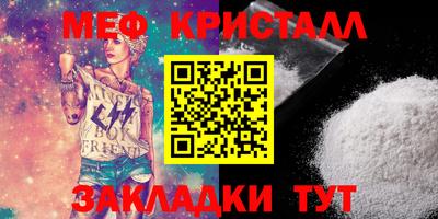 экстази Обнинск