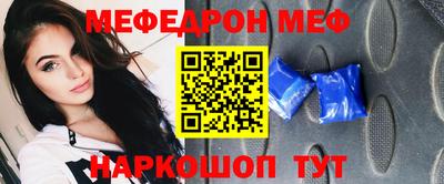 каннабис Обь