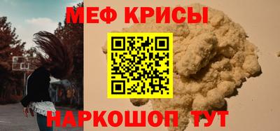 экстази Нягань